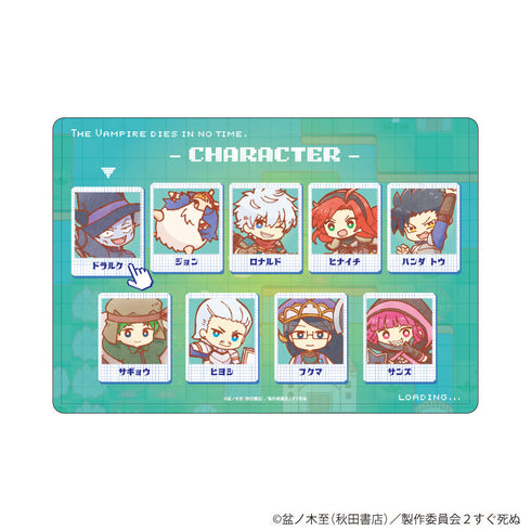 『吸血鬼すぐ死ぬ2』キャラクリアケース12/コマ割りデザイン(グラフアートイラスト)